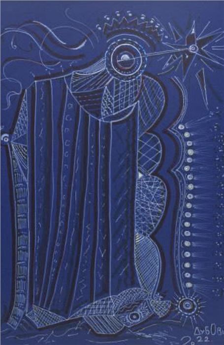 Oleksandr Dubovik, from Phantoms series, 2022